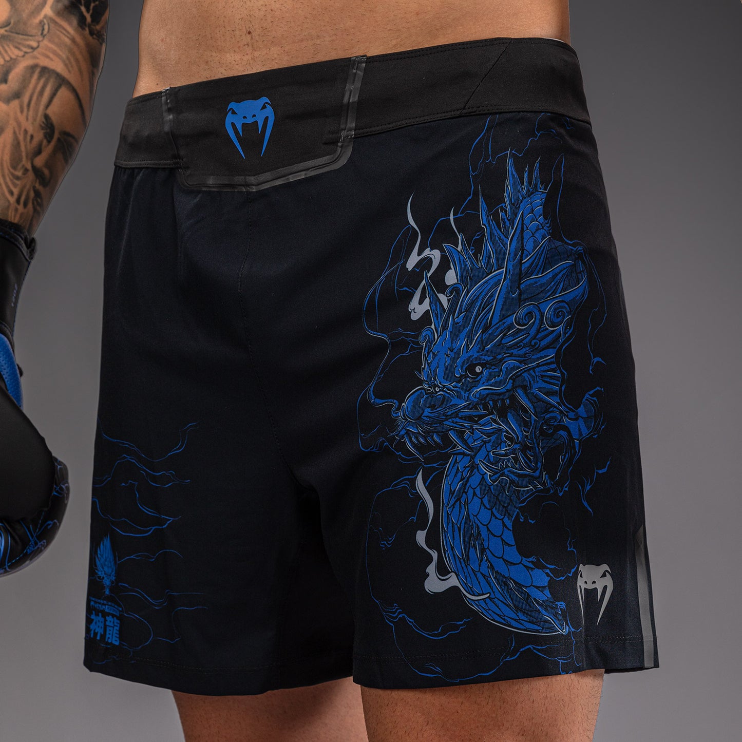 Short de Combat Venum Thunder Dragon – Noir/Bleu Royal - product-type_Shorts de MMA