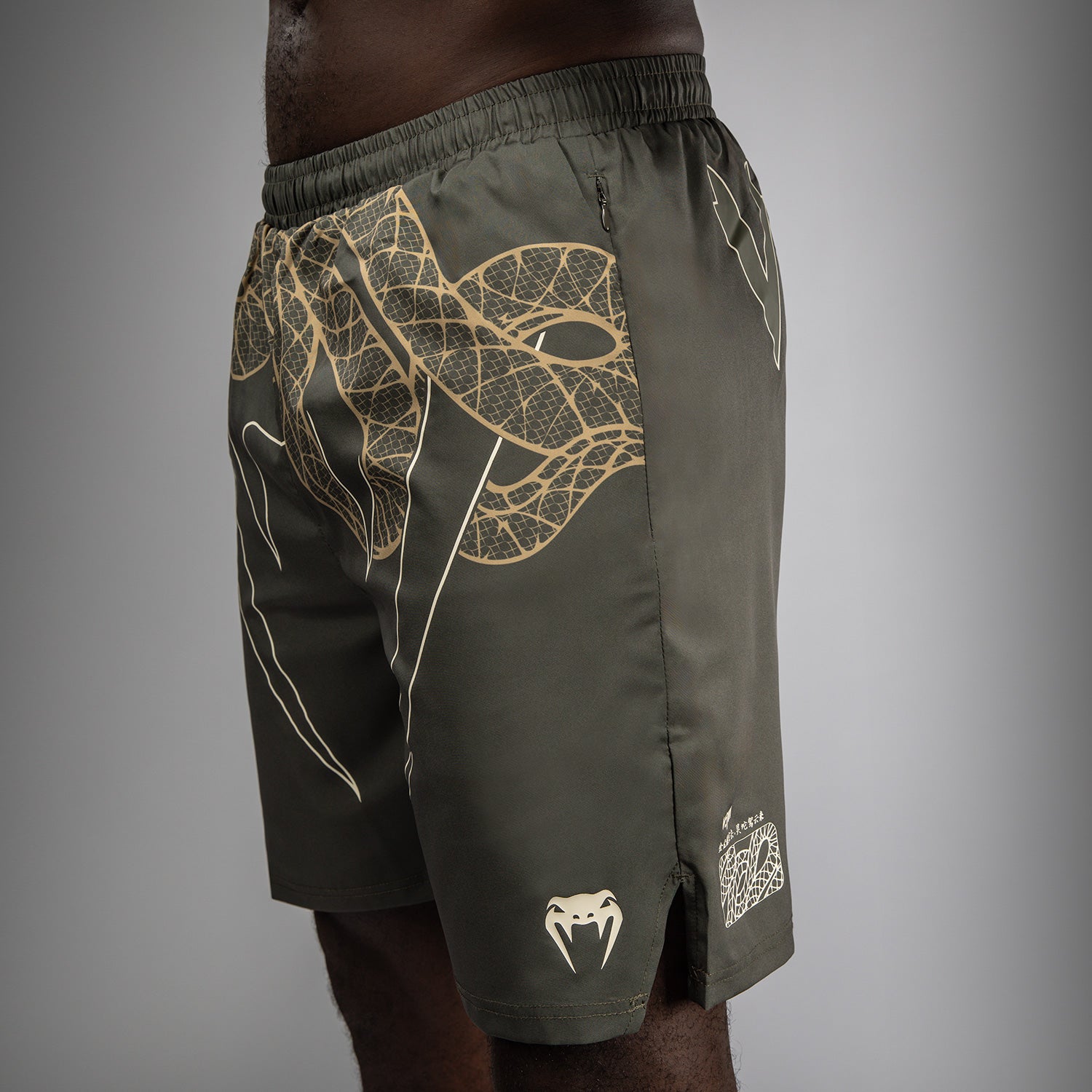 Short de Training Venum Serpenti – Kaki/Bronze/Ivoire - product-type_Shorts de training