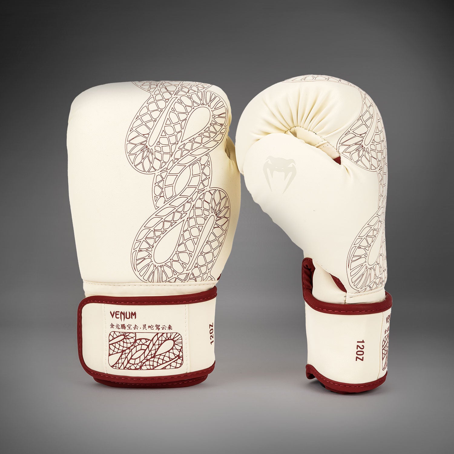 Gants de Boxe Venum Serpenti – Ivoire/Bordeaux - product-type_Gants de boxe