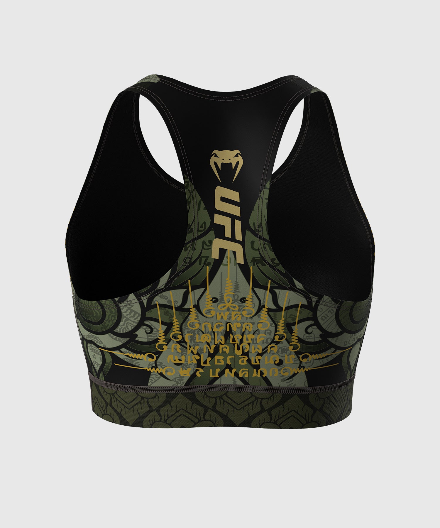 Brassière de Sport pour Femmes UFC Unrivaled by Venum Valentina Shevchenko - Vert - product-type_Brassières de sport