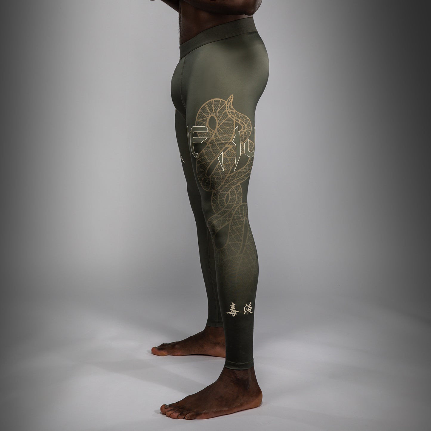 Pantalon de Compression Venum Serpenti – Kaki/Bronze/Ivoire - product-type_Pantalons de Compression