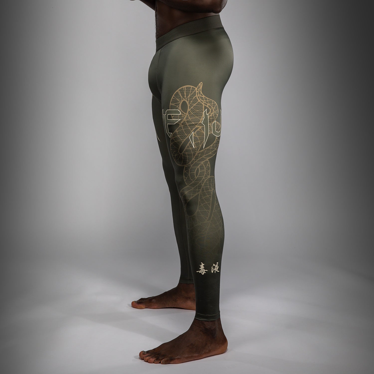 Pantalon de Compression Venum Serpenti – Kaki/Bronze/Ivoire - product-type_Pantalons de Compression