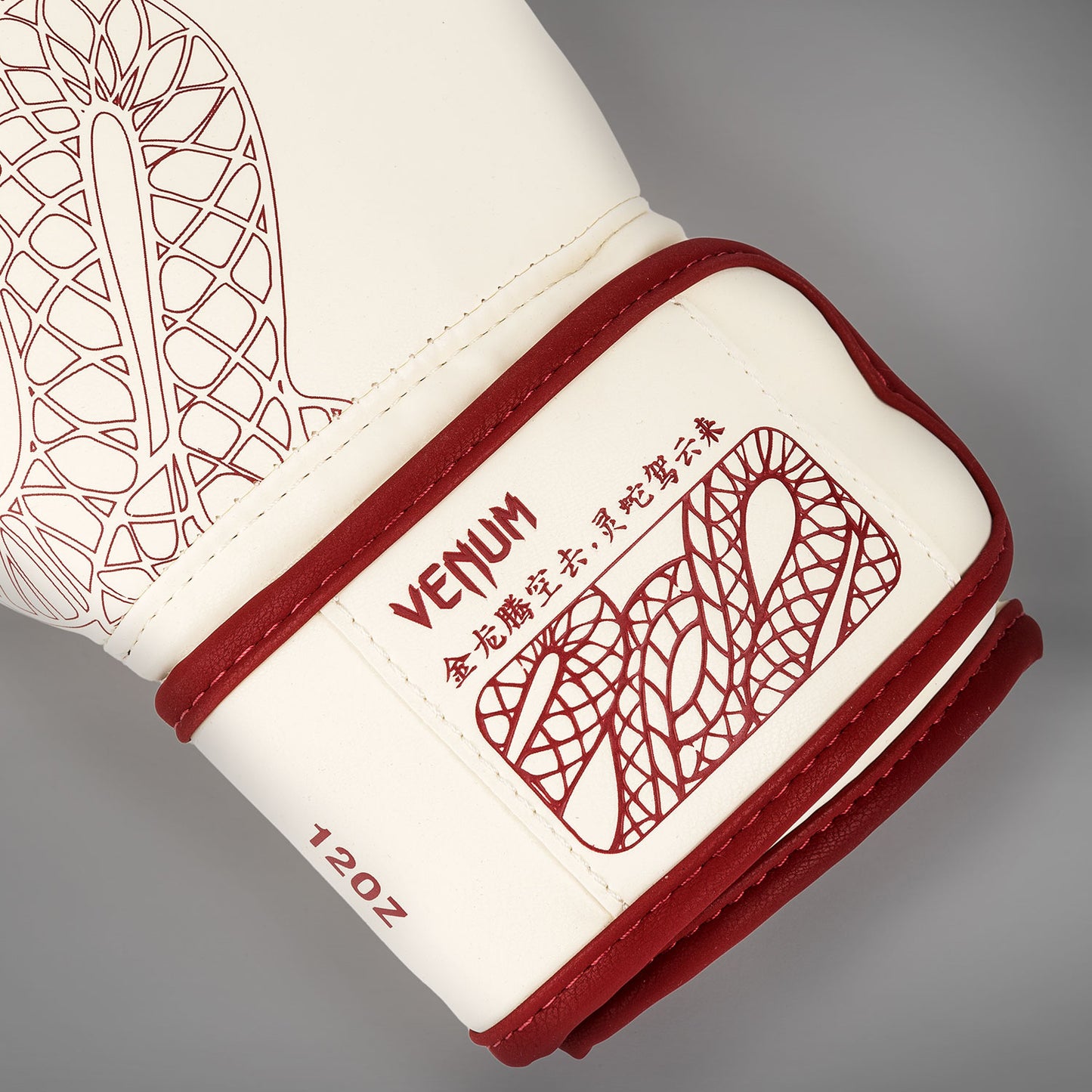 Gants de Boxe Venum Serpenti – Ivoire/Bordeaux - product-type_Gants de boxe