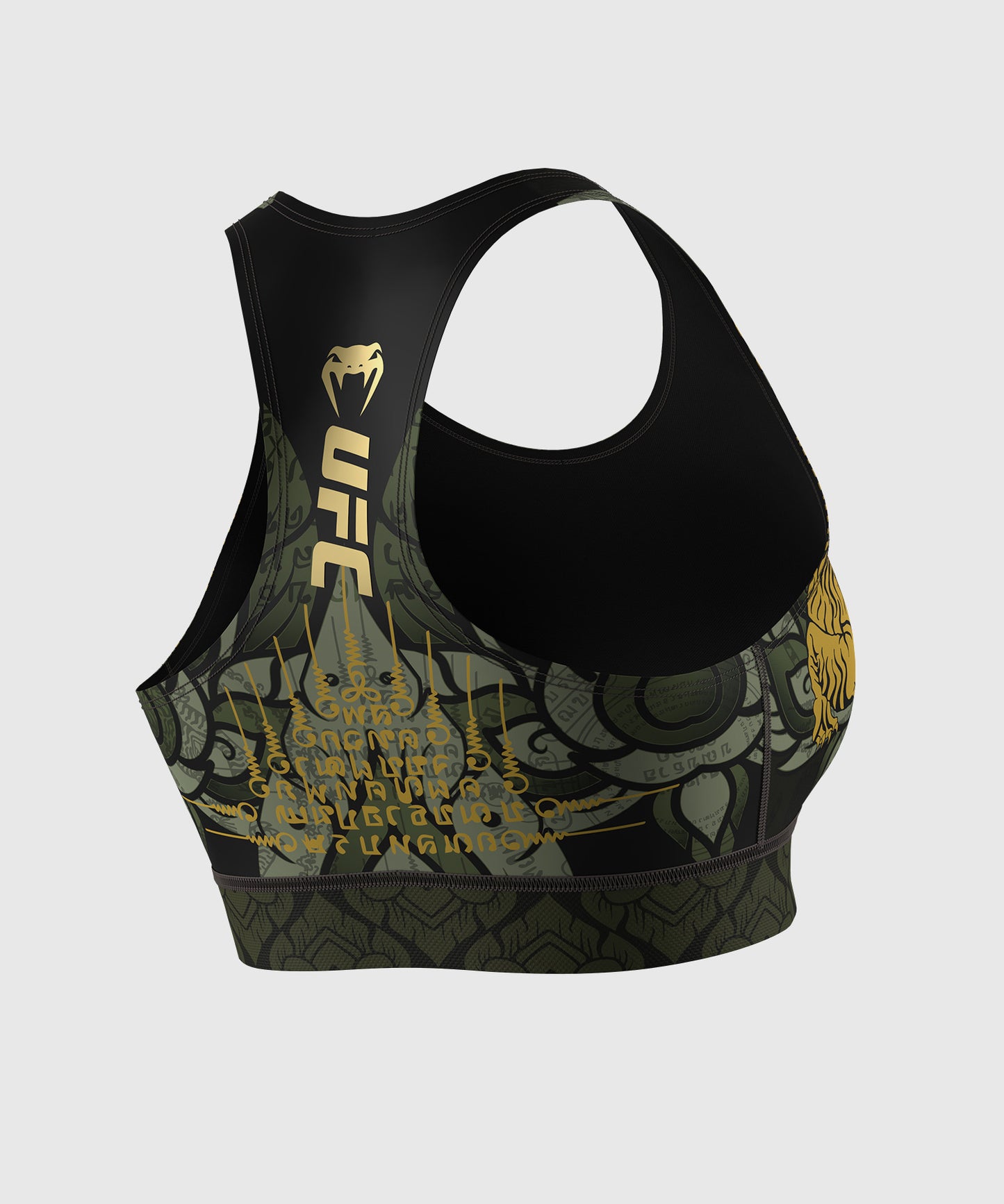 Brassière de Sport pour Femmes UFC Unrivaled by Venum Valentina Shevchenko - Vert - product-type_Brassières de sport