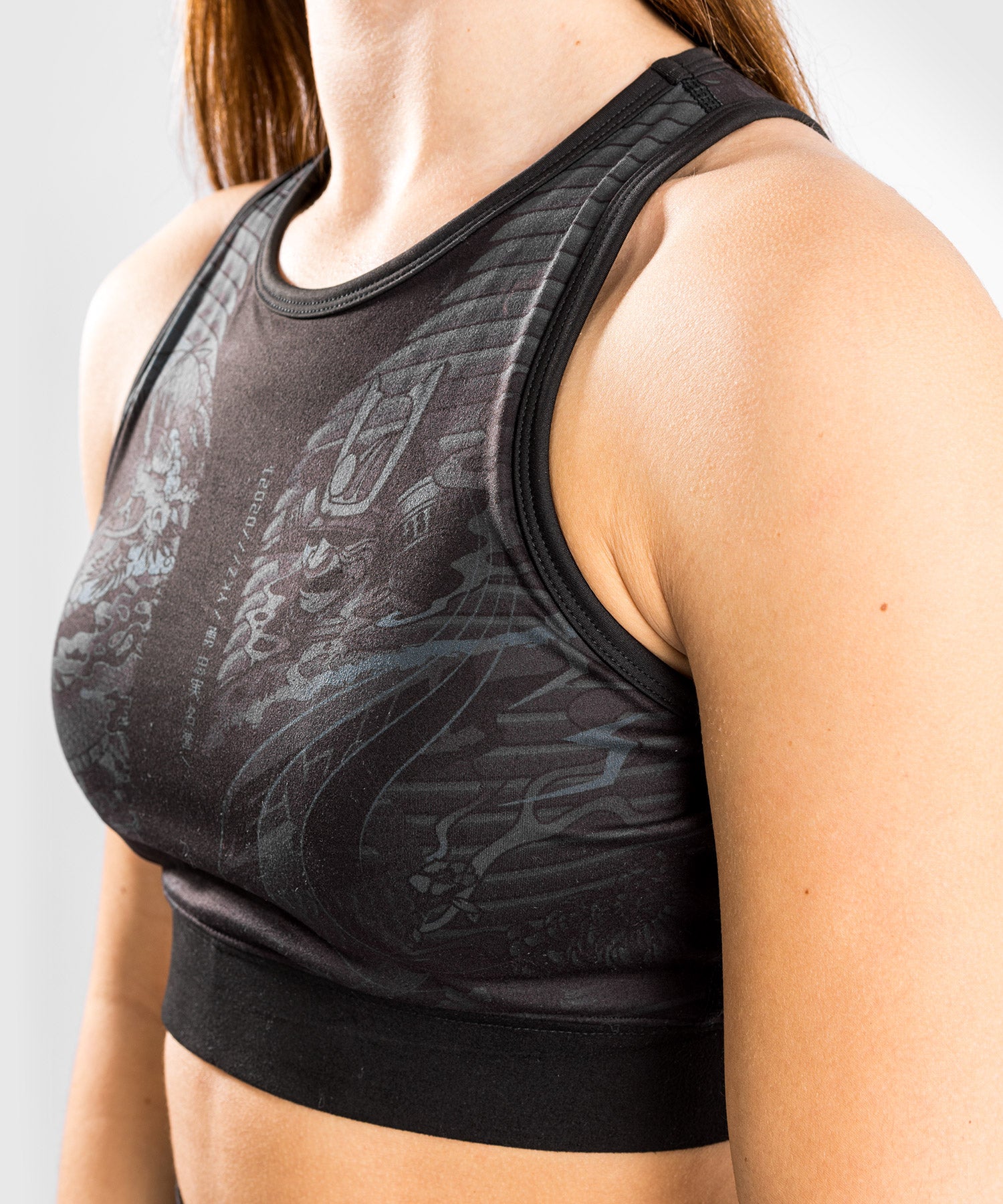 Brassière de Sport Venum YKZ21 – Noir/Noir - Brassières