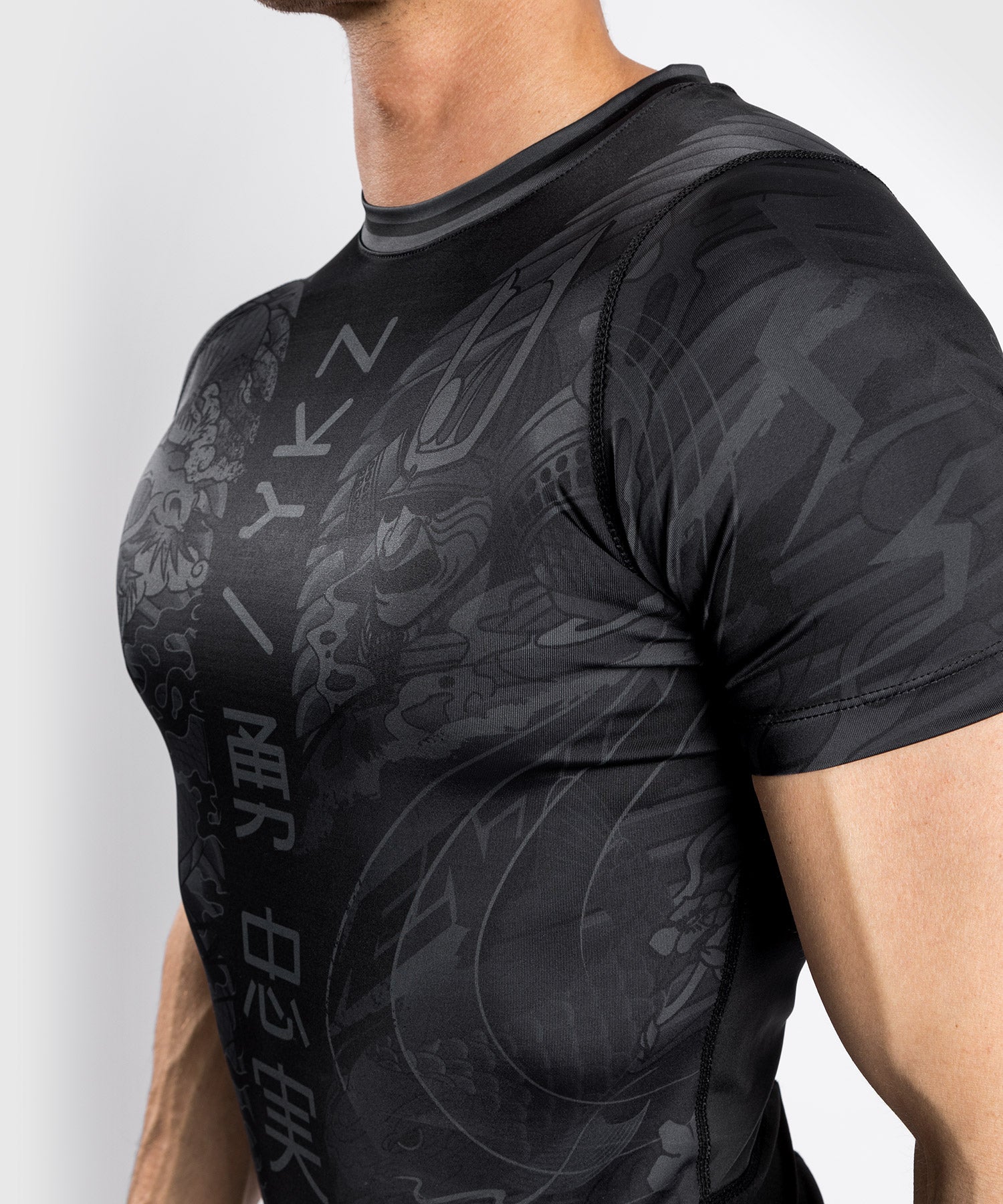 T-Shirt de Compression Venum YKZ21 - Manches Courtes – Noir/Noir - T-shirts de compression