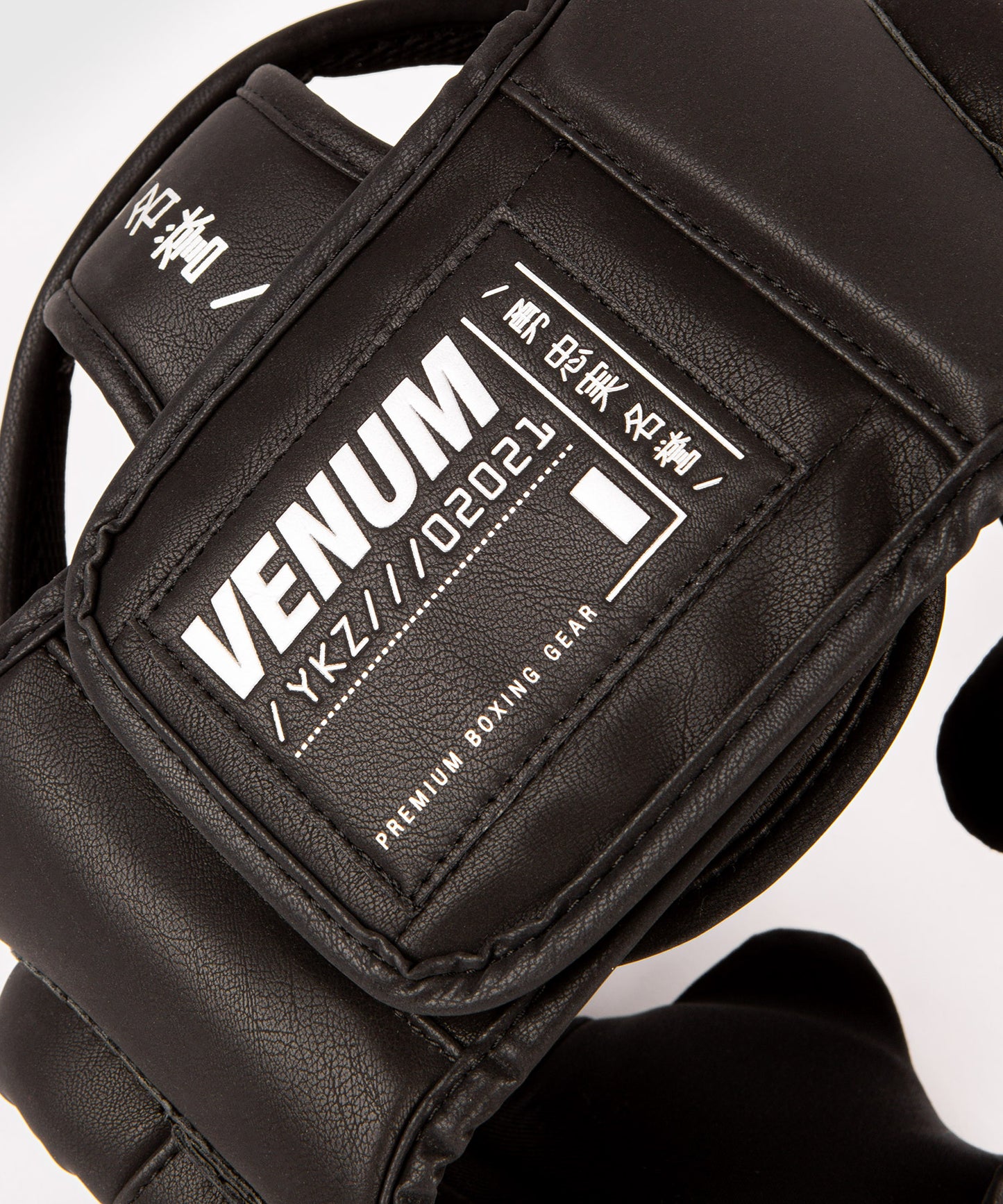 Casque de Boxe Venum YKZ21 - Noir/Argent - Casques