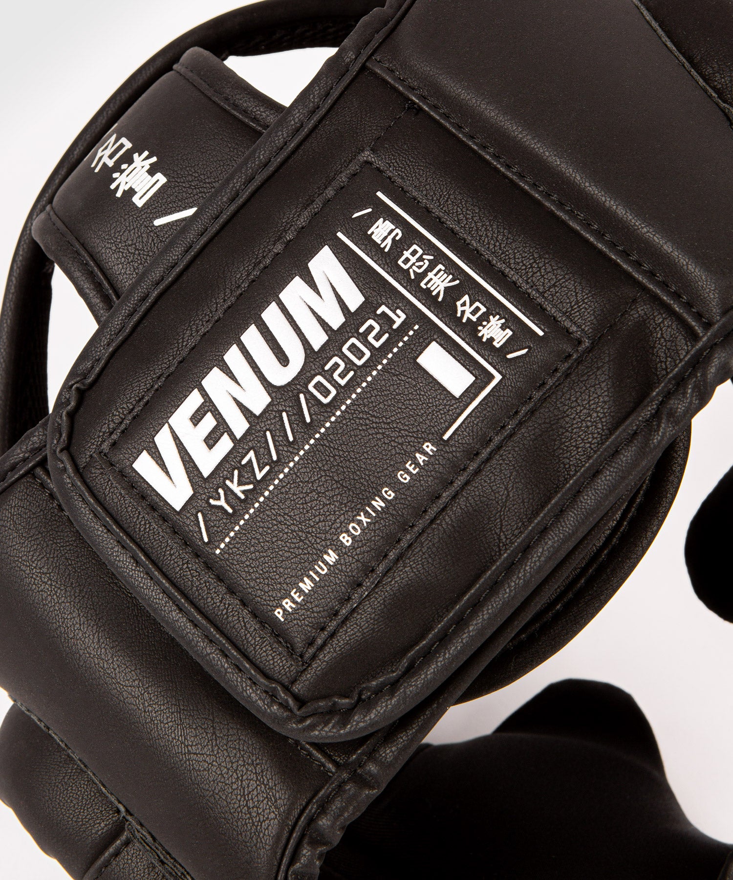 Casque de Boxe Venum YKZ21 - Noir/Argent - Casques