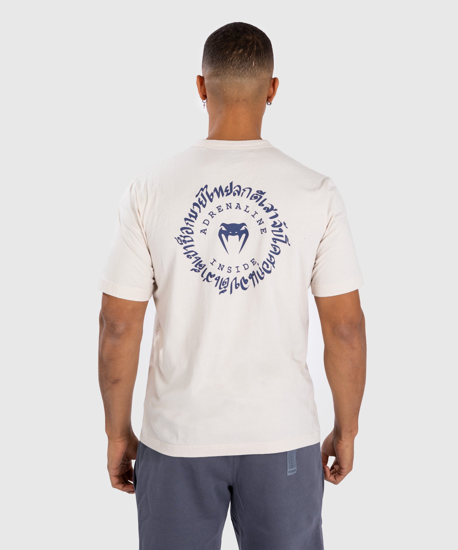 T-Shirt Venum Strikeland - Greige - product-type_T-Shirts