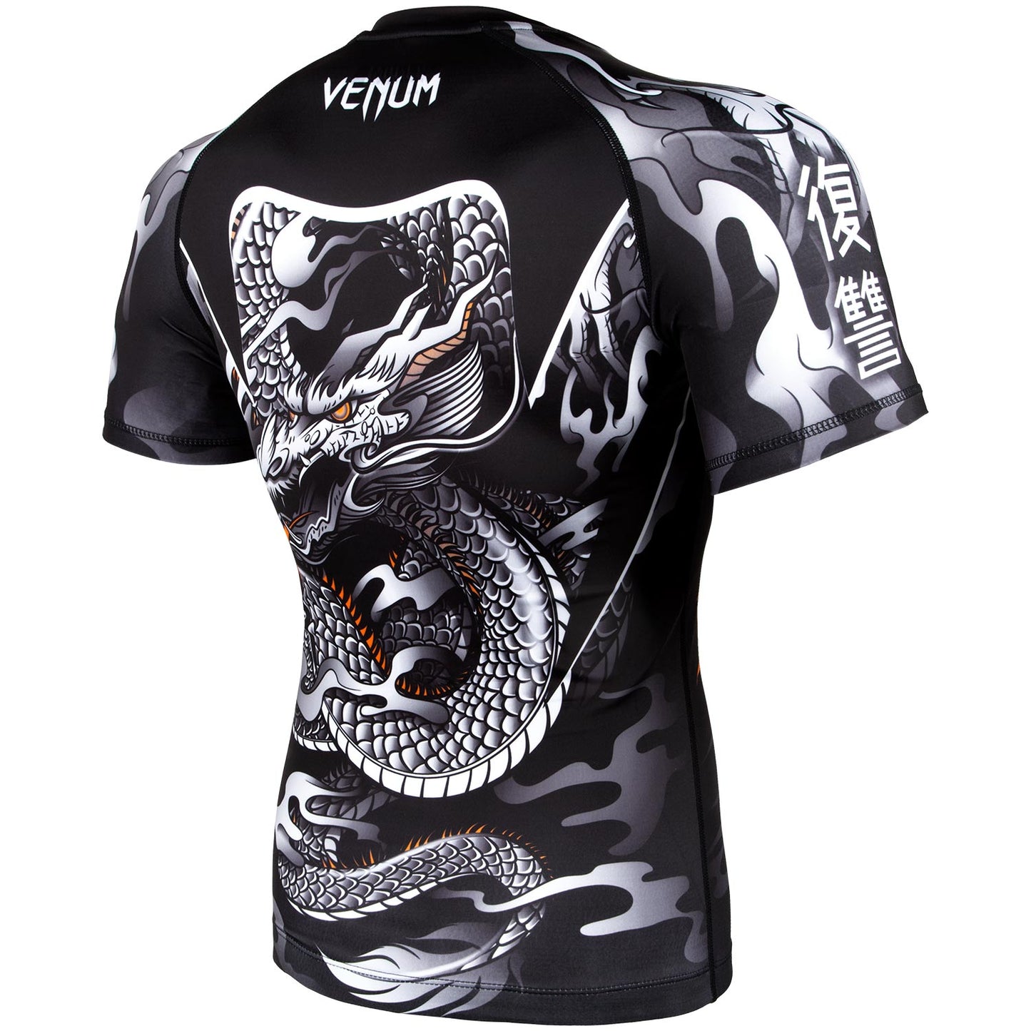 Rashguard Venum Dragon's Flight - Manches Courtes - T-shirts de compression