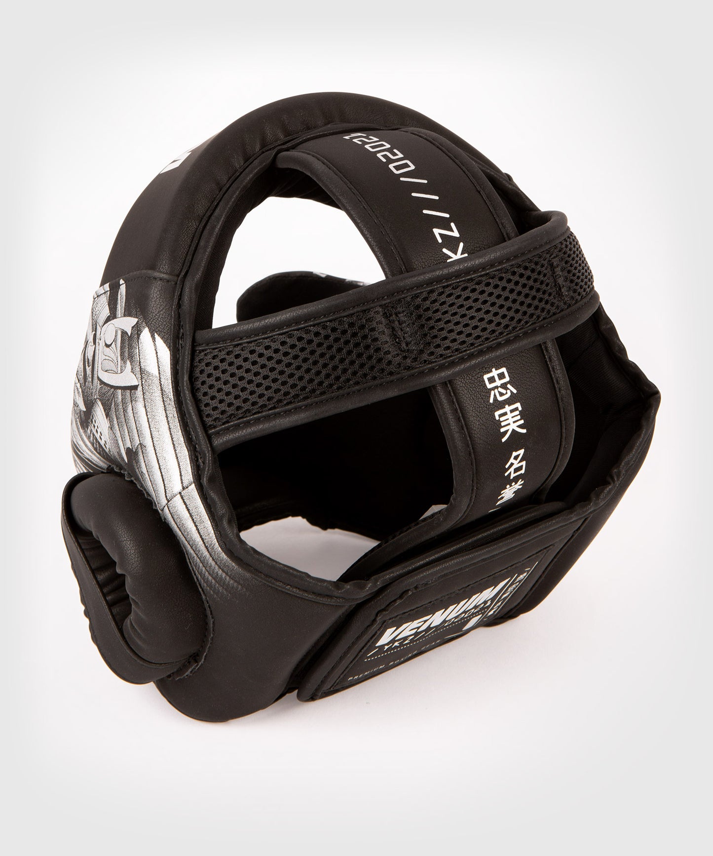 Casque de Boxe Venum YKZ21 - Noir/Argent - Casques