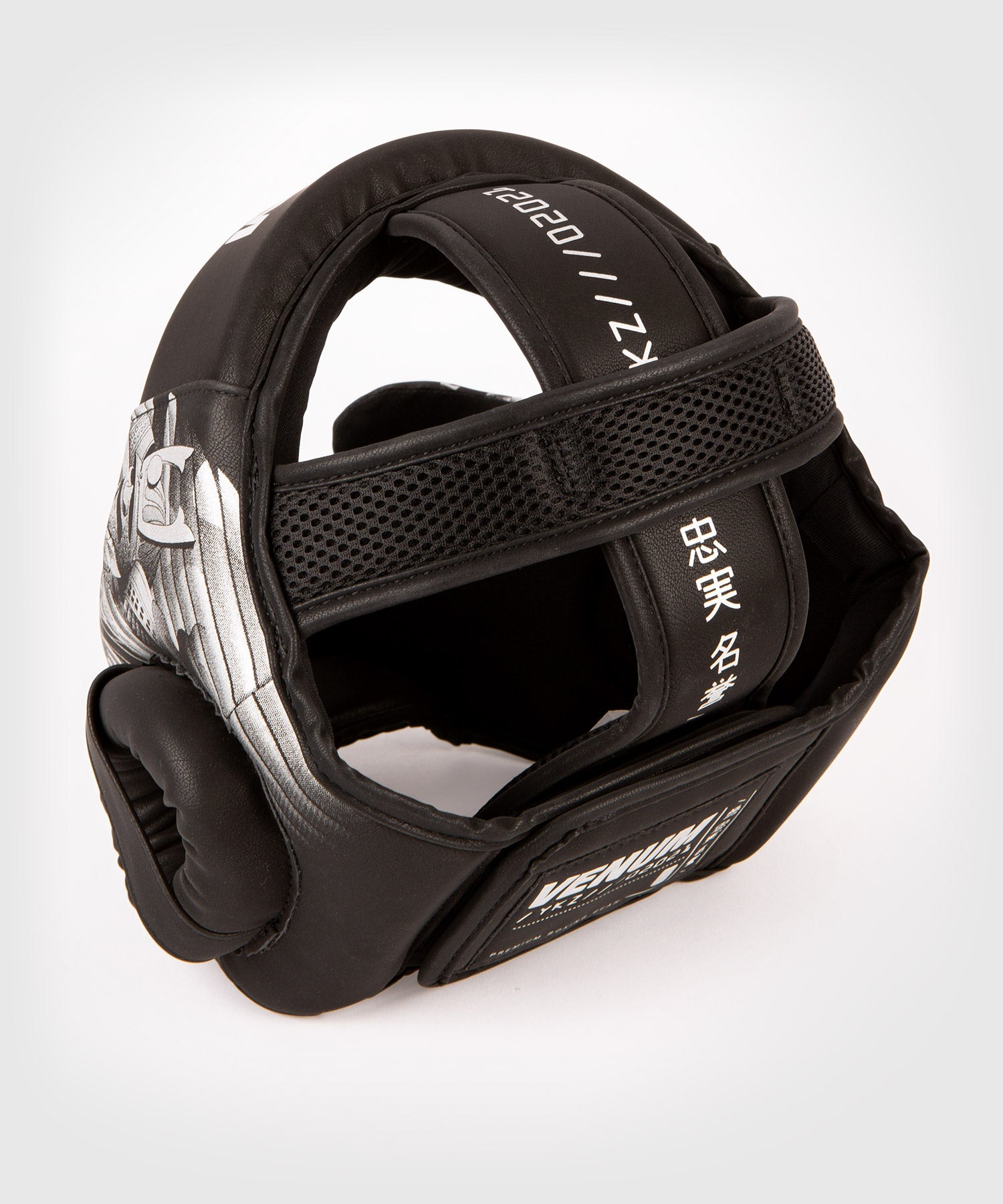 Casque de Boxe Venum YKZ21 - Noir/Argent - Casques