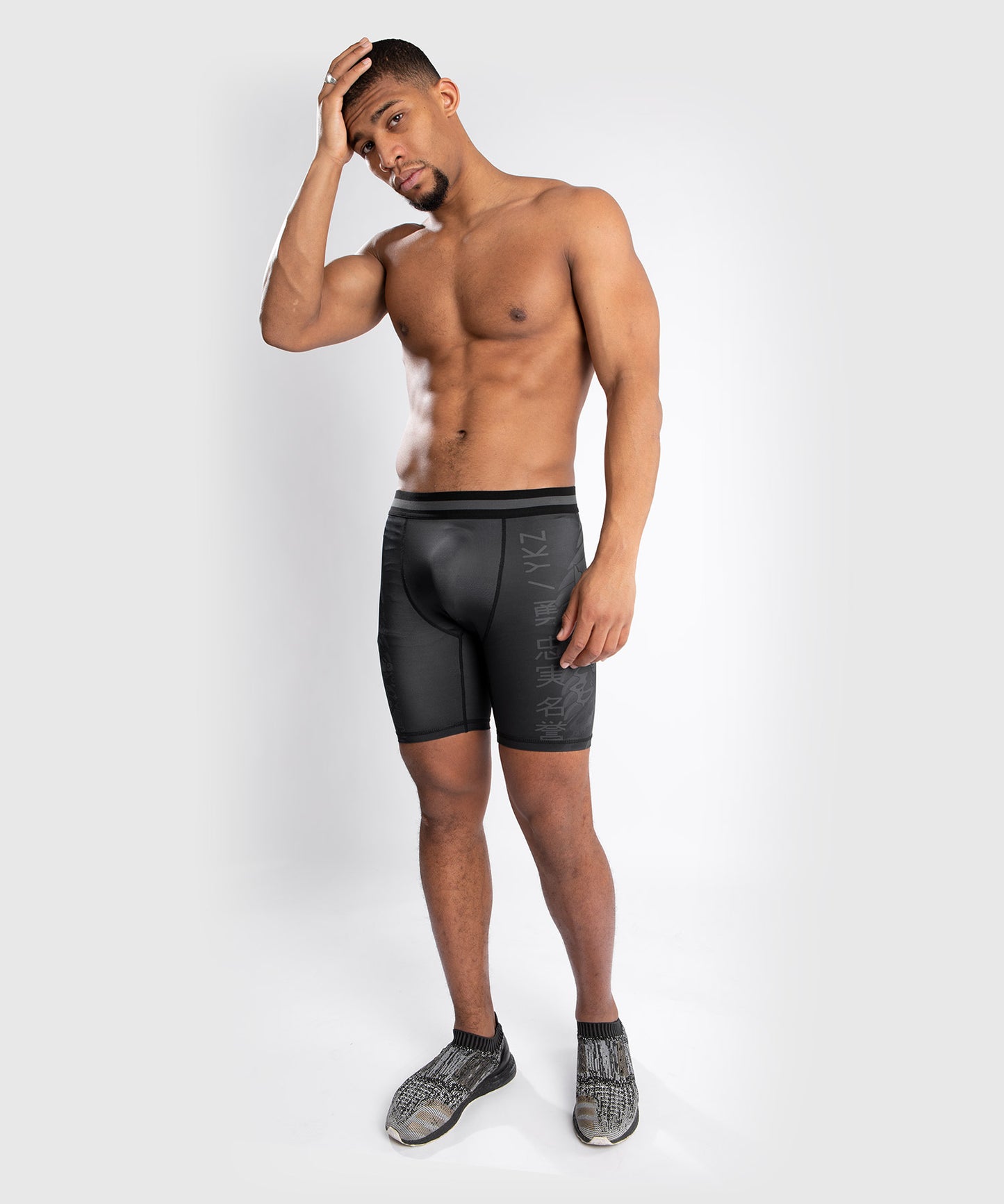Short de Vale Tudo Venum YKZ21 – Noir/Noir - Shorts de compression