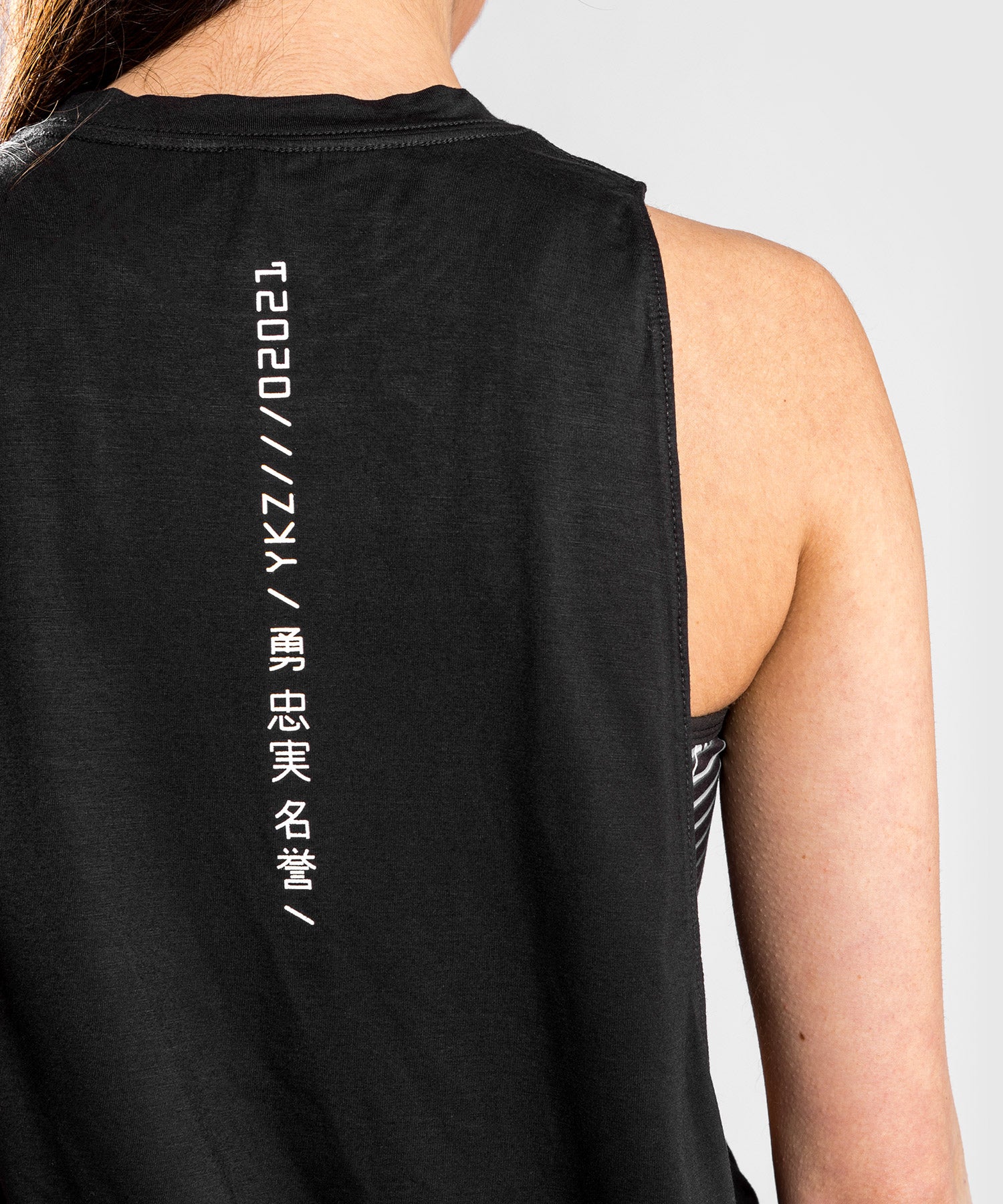 Débardeur Femme Venum YKZ21 – Noir/Blanc - Débardeurs