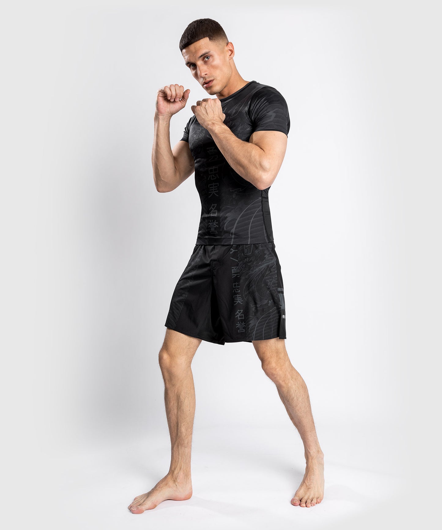 T-Shirt de Compression Venum YKZ21 - Manches Courtes – Noir/Noir - T-shirts de compression