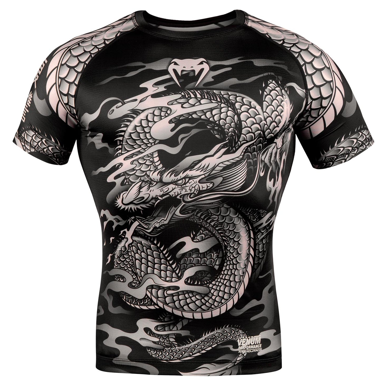 Rashguard Venum Dragon's Flight - Manches courtes - Noir/Sable - T-shirts de compression
