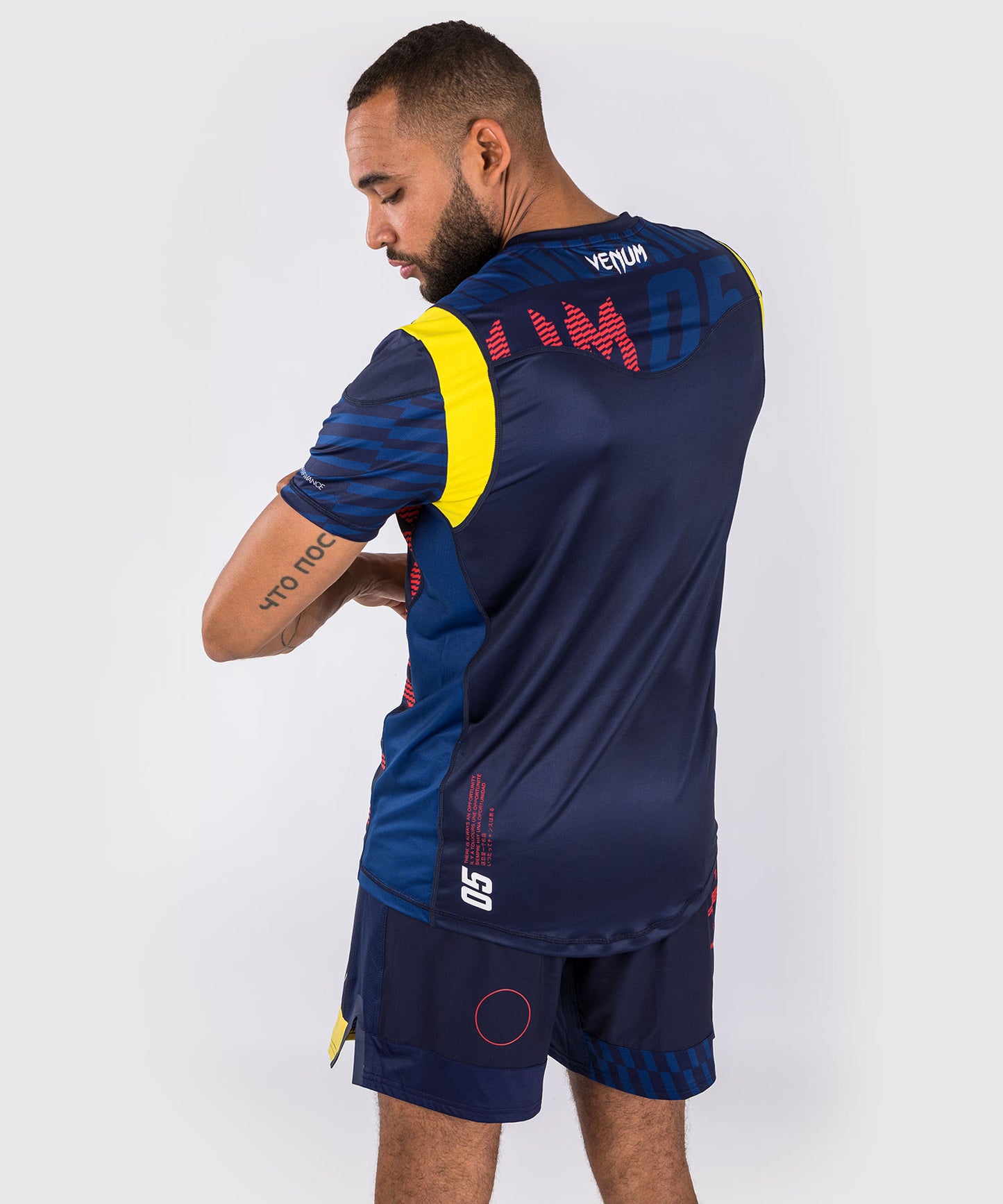 T-shirt Dry Tech Venum Sport 05 - Bleu/Jaune - product-type_T-Shirts Dry Tech