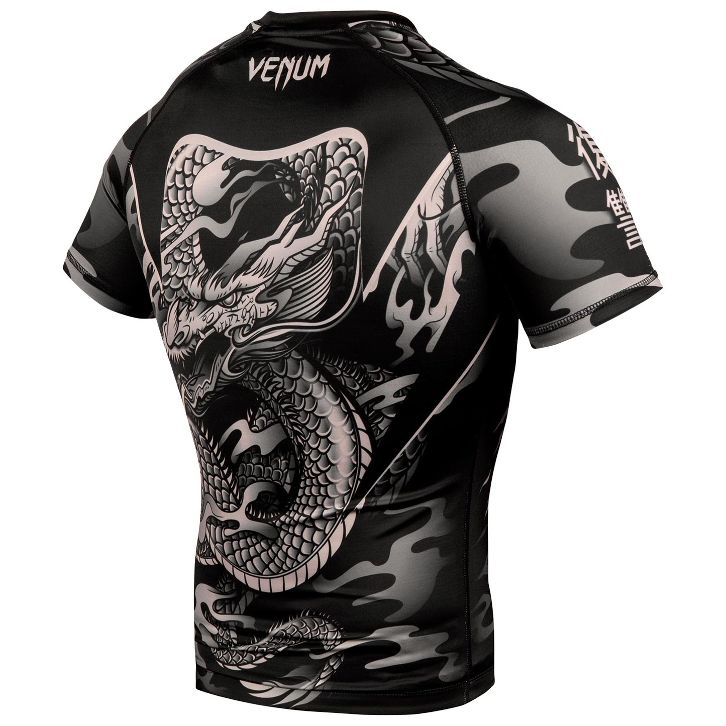 Rashguard Venum Dragon's Flight - Manches courtes - Noir/Sable - T-shirts de compression