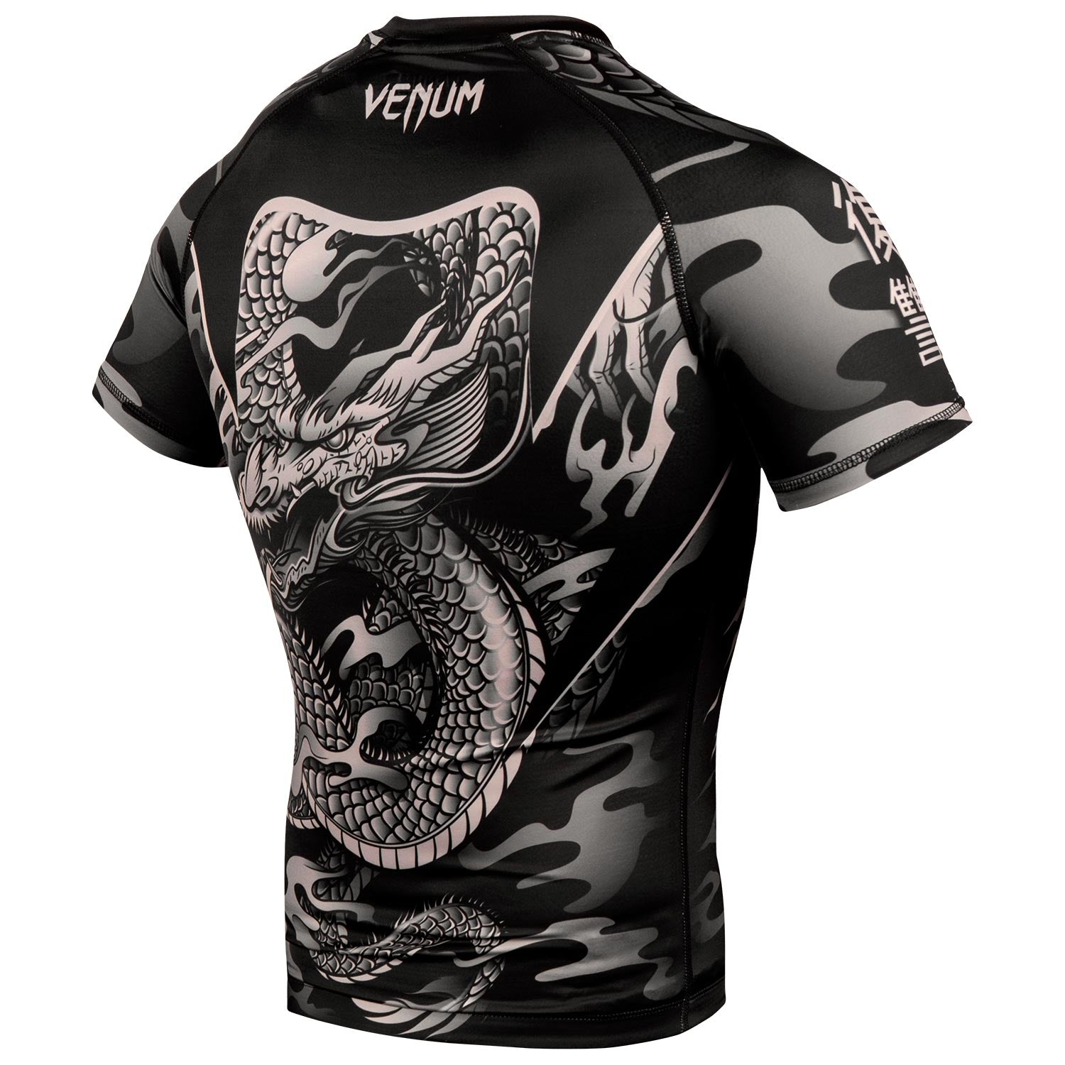 Rashguard Venum Dragon's Flight - Manches courtes - Noir/Sable - T-shirts de compression
