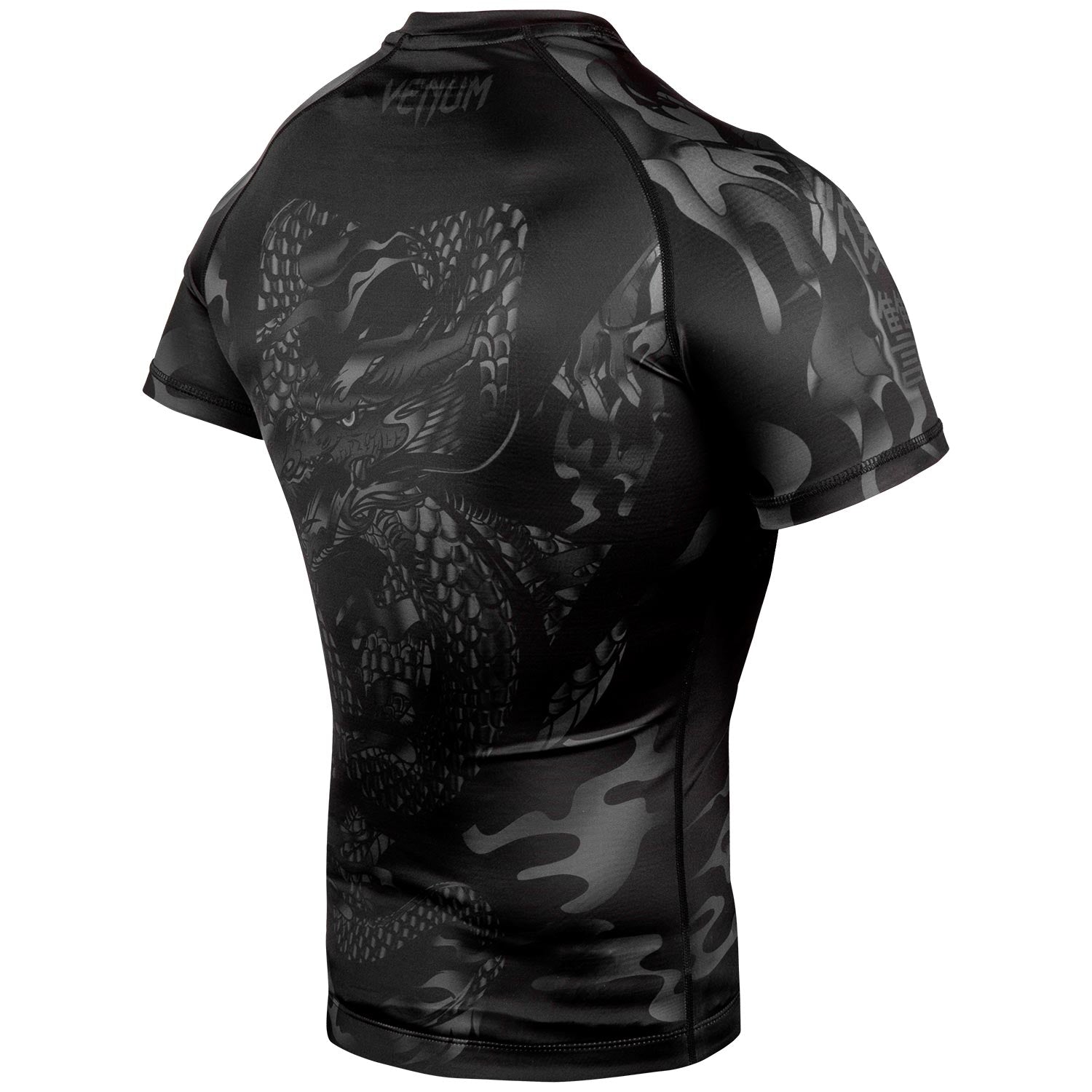 Rashguard Venum Dragon's Flight - Manches courtes - Noir/Noir - T-shirts de compression