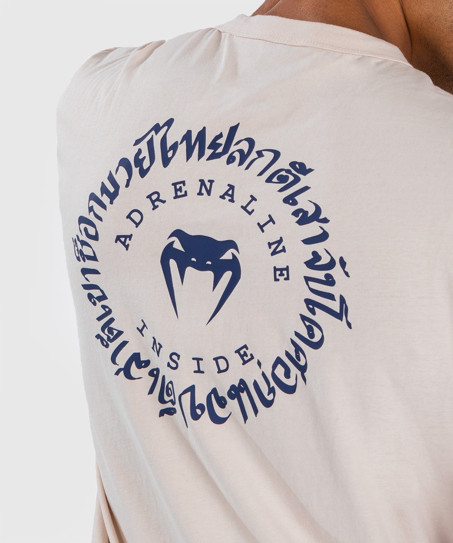 T-Shirt Venum Strikeland - Greige - product-type_T-Shirts