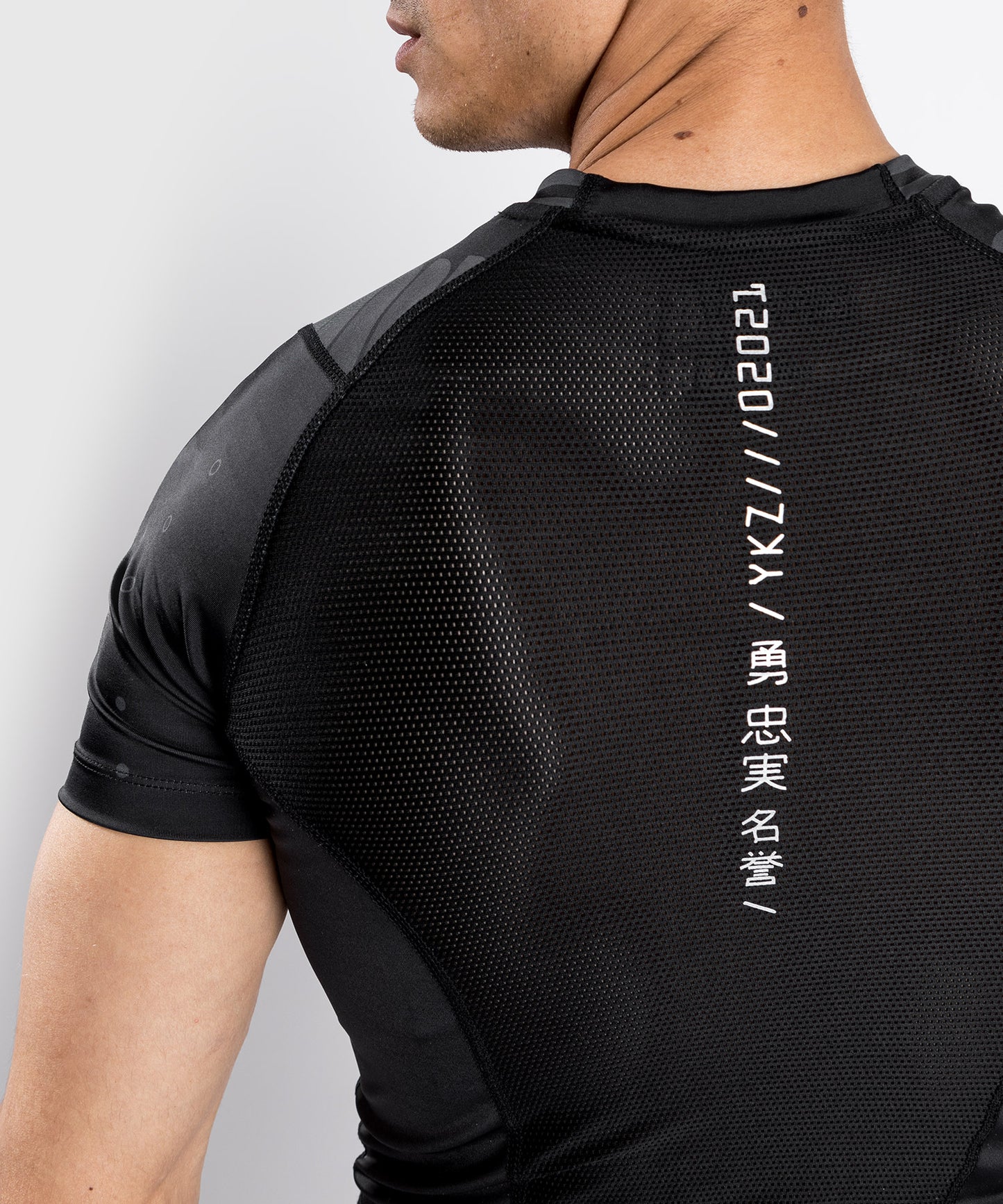 T-Shirt de Compression Venum YKZ21 - Manches Courtes – Noir/Noir - T-shirts de compression