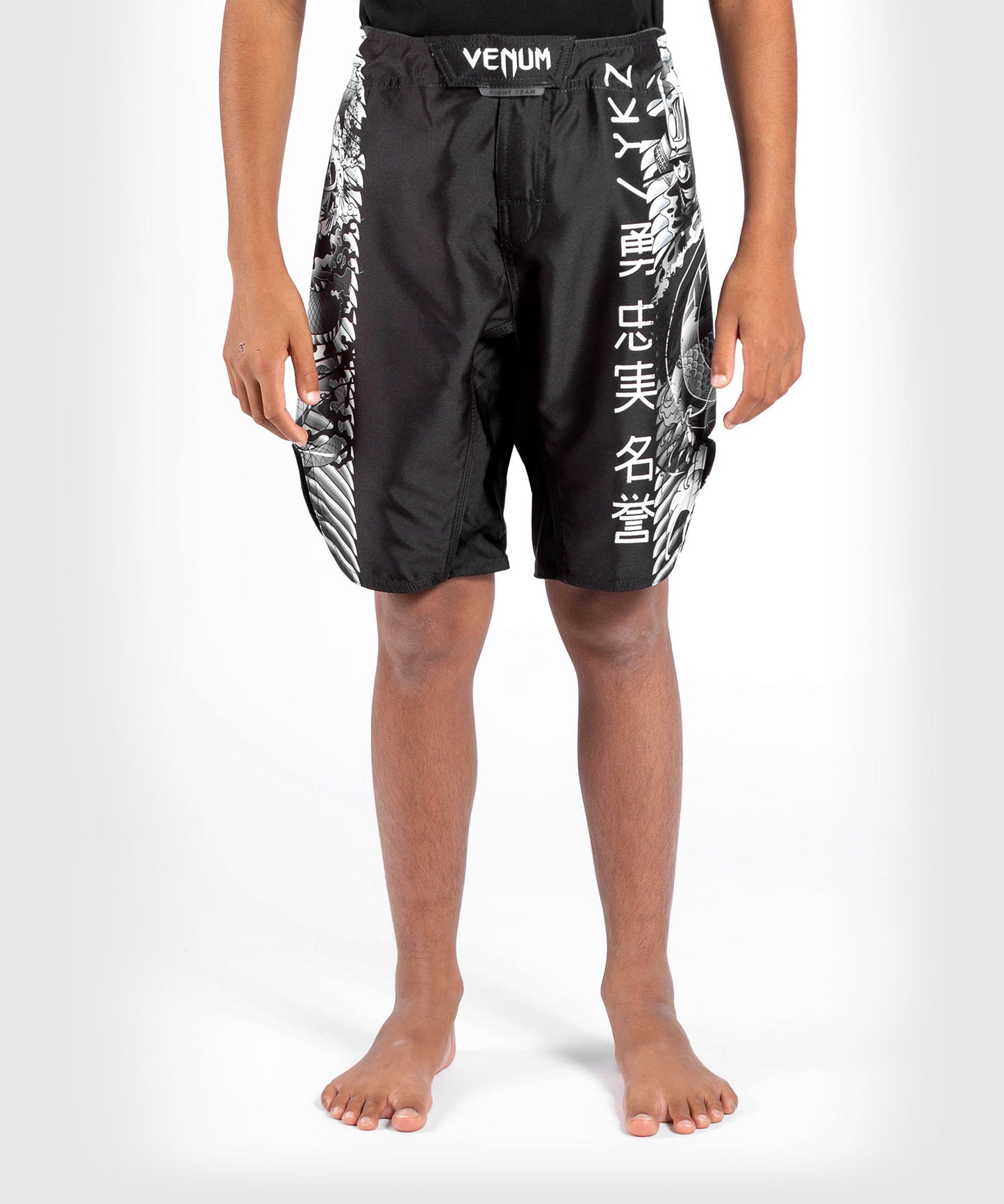 Fightshort Venum YKZ21 - Pour Enfant - Noir/Blanc - Shorts de MMA