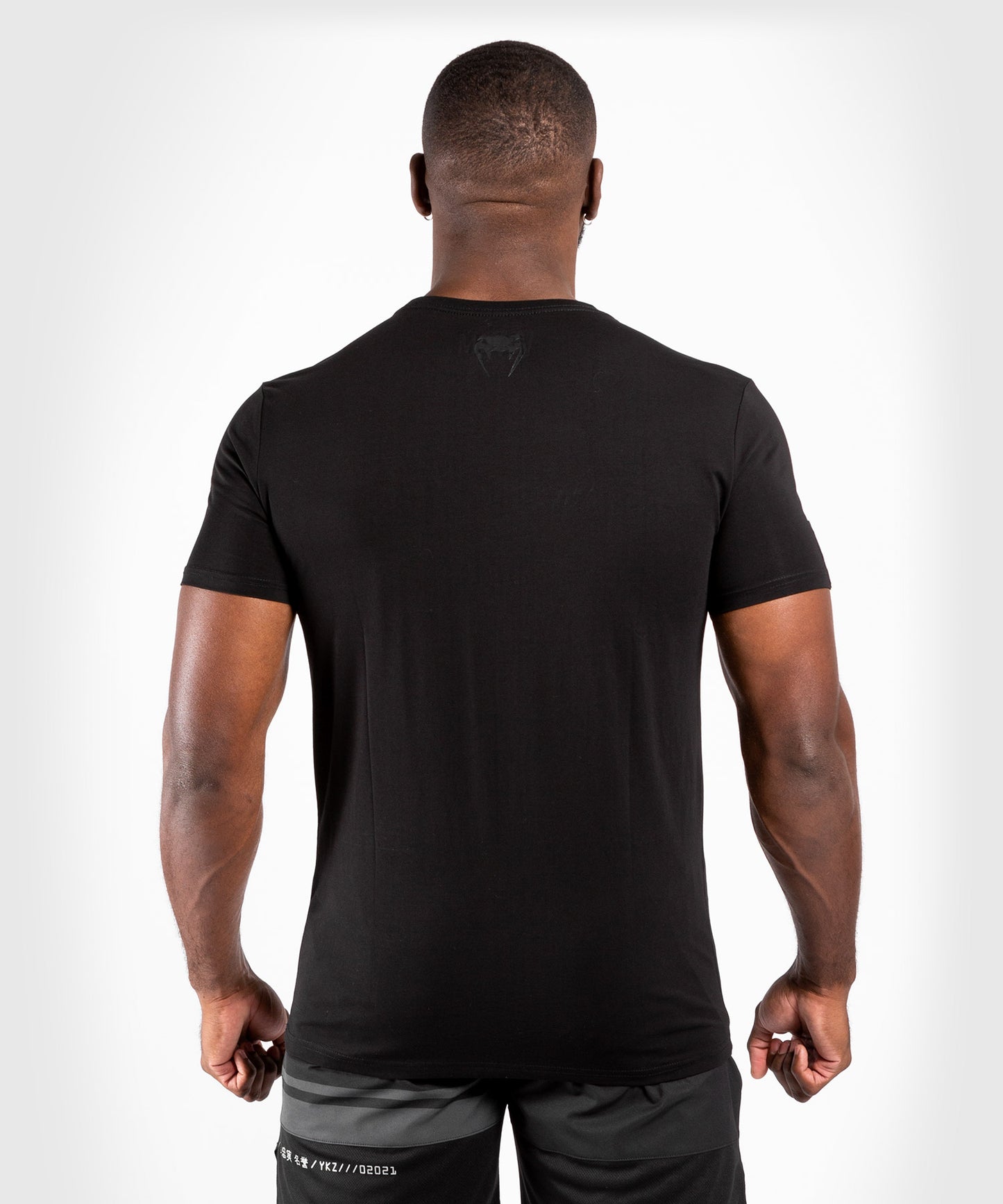 T-Shirt Venum Skull - Noir/Noir - product-type_T-Shirts