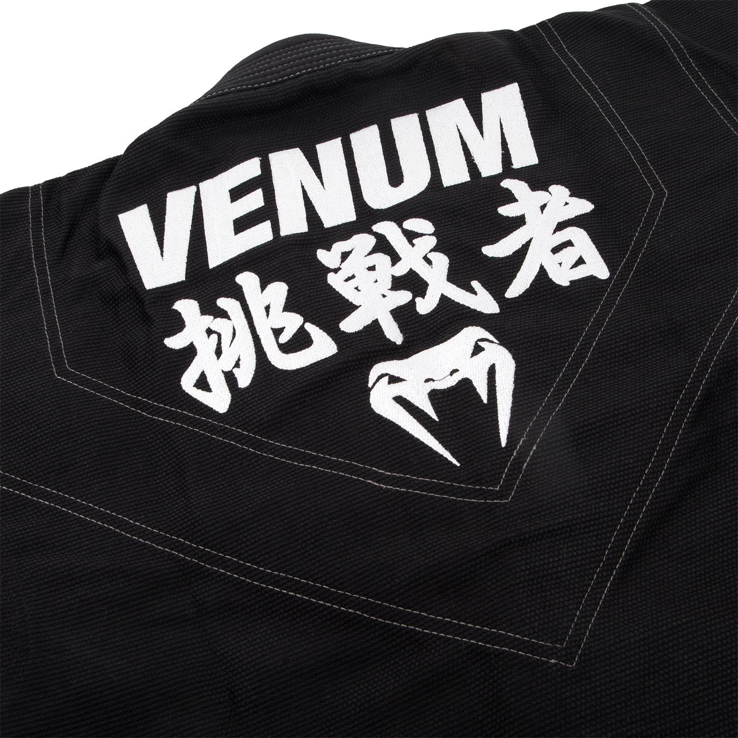 Kimono de JJB Venum Challenger 4.0 + Sac de transport - Noir - Kimonos de JJB